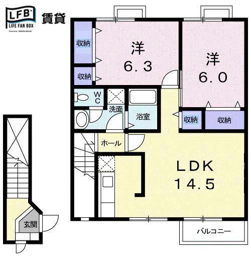 ミルクヴェッチ(2LDK/2階)の間取り写真