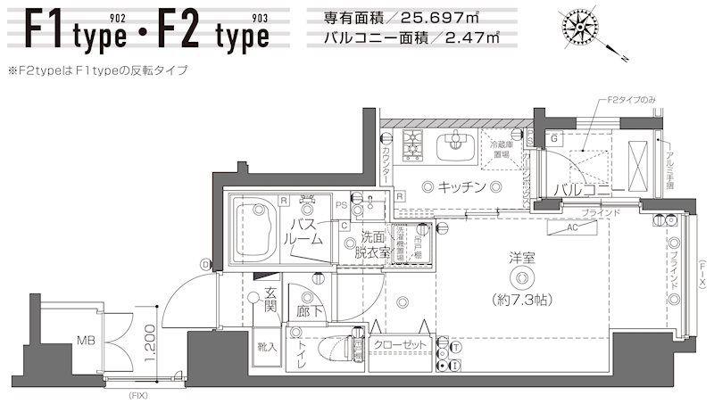 ZOOM月島(1K/9階)の間取り写真