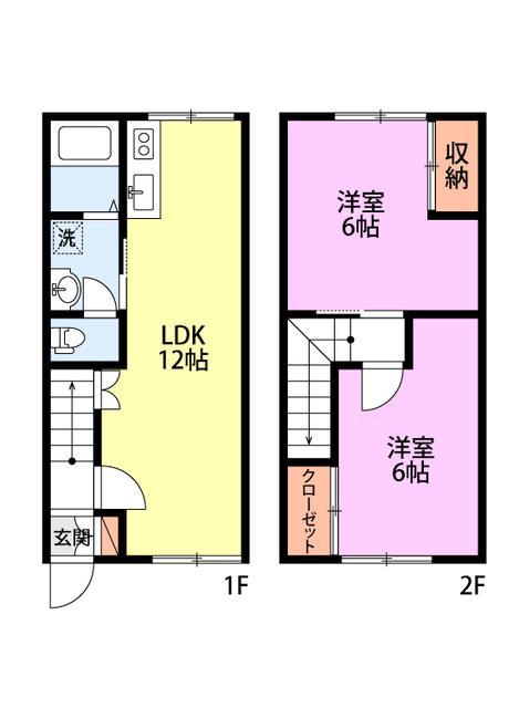 スカイタウンB棟(2LDK/1階)の間取り写真