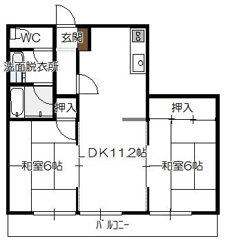 ビューハイツ寺本(2LDK/3階)の間取り写真
