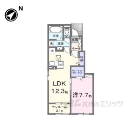 フレッシュハウス2(1LDK/1階)の間取り写真