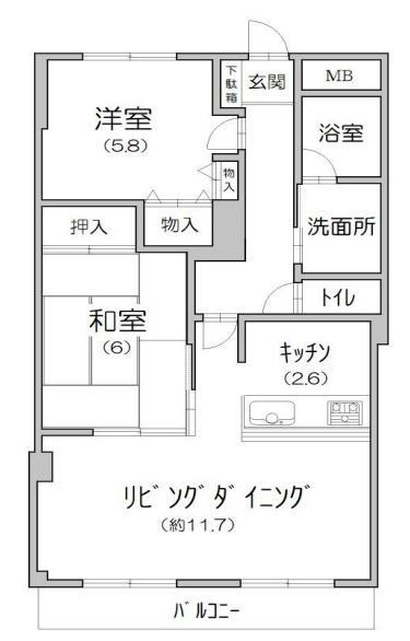 フォーラムノリタケ2(2LDK/1階)の間取り写真