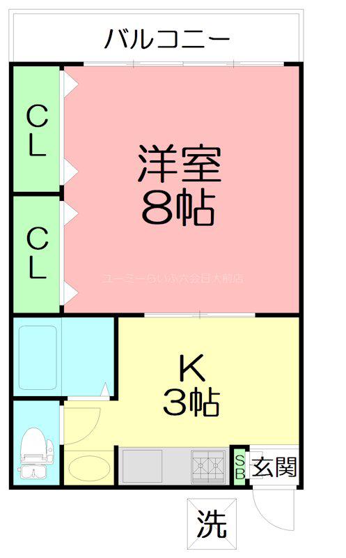横山ハイツ(1K/2階)の間取り写真
