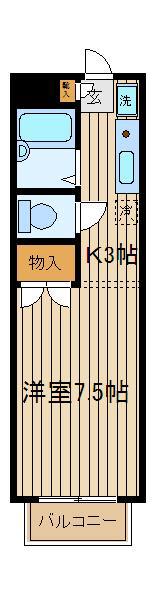 サンハイム華(1K/2階)の間取り写真
