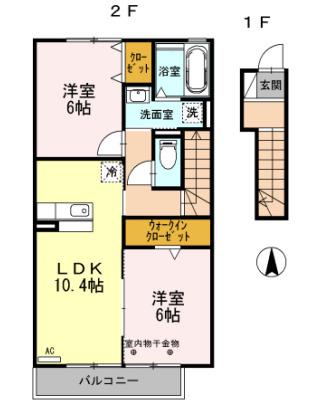 フェリーチェ(2LDK/2階)の間取り写真