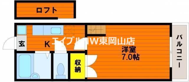 ポルト97(1K/2階)の間取り写真