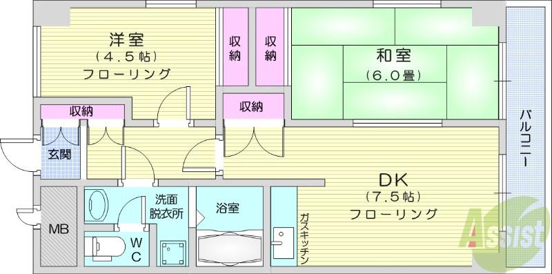 ロイヤルヒルズ柳生Ⅰ(2DK/5階)の間取り写真