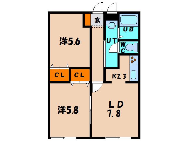 ピュアパレス中道(2LDK/2階)の間取り写真