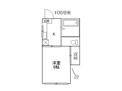 ミハルハイツ(1K/1階)の間取り写真