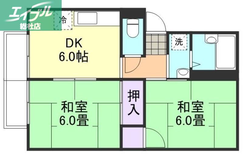 プレジール富井A棟(2DK/1階)の間取り写真