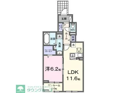 ハピネスI番館(1LDK/1階)の間取り写真