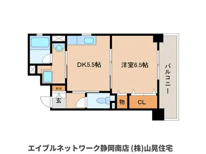 クリア壱番館(1DK/4階)の間取り写真