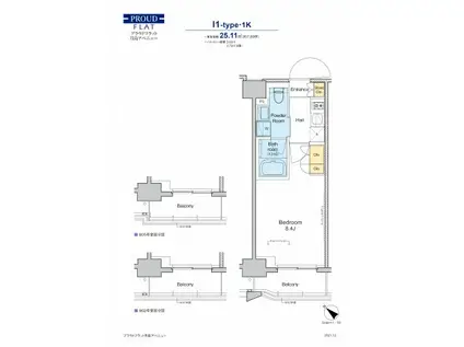 プラウドフラット月島アベニュー(1K/9階)の間取り写真