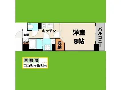 地下鉄鶴舞線 鶴舞駅 徒歩12分 3階建 築2年(1K/2階)の間取り写真
