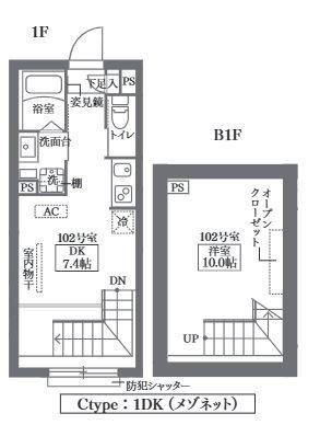 COCOCUBE鵜の木(1DK/1階)の間取り写真