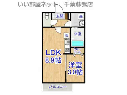 ジーメゾン千葉村田町エベッラ(1LDK/1階)の間取り写真