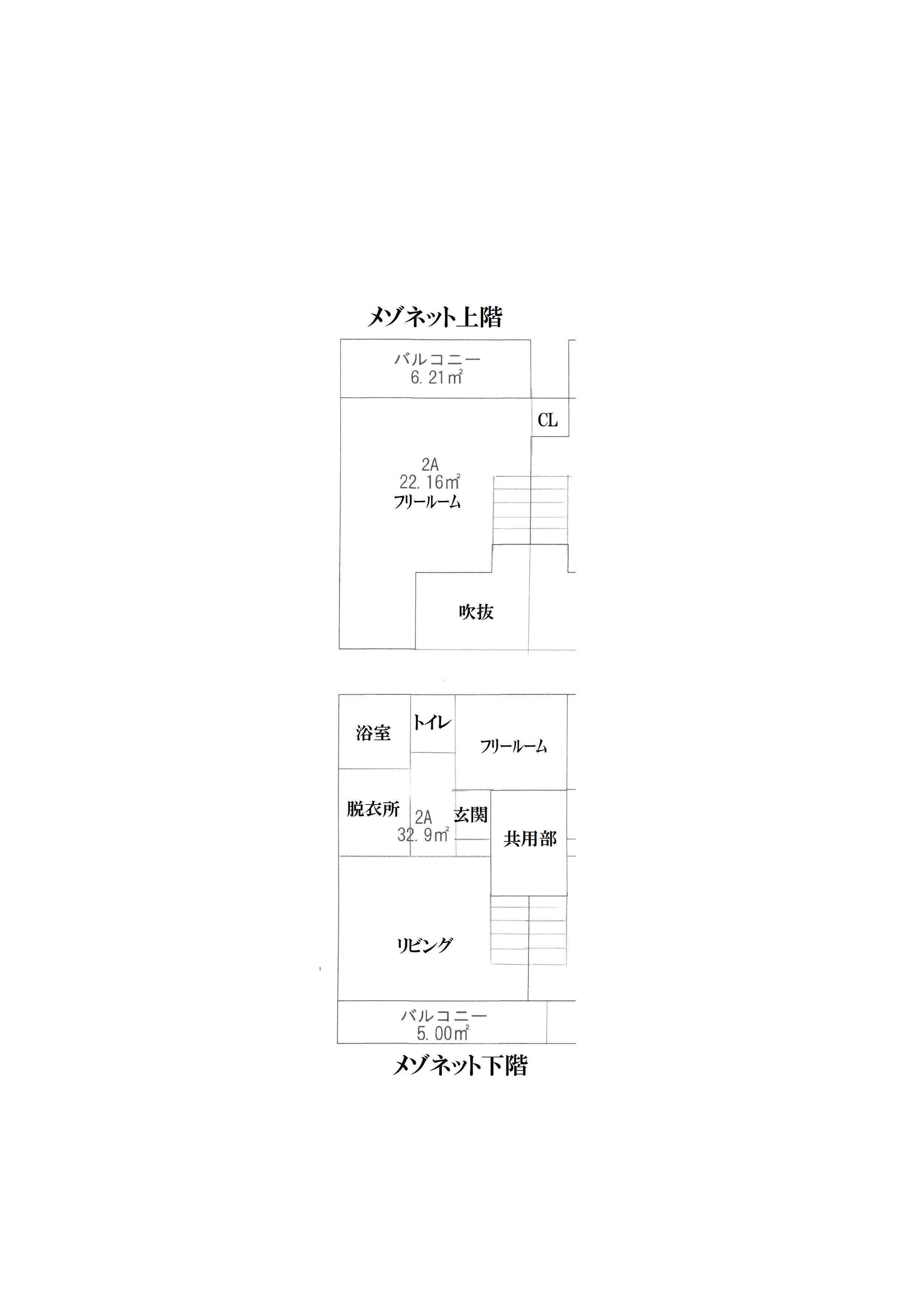 フェリス神楽坂(2LDK/2階)の間取り写真