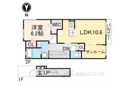 アルカンシエル・ベル2(1LDK/2階)の間取り写真