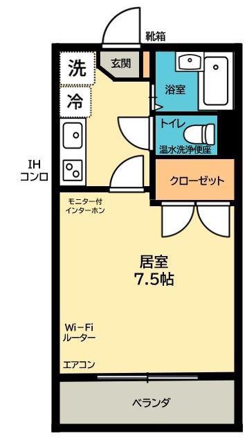 鴨池富山ビル(1K/5階)の間取り写真