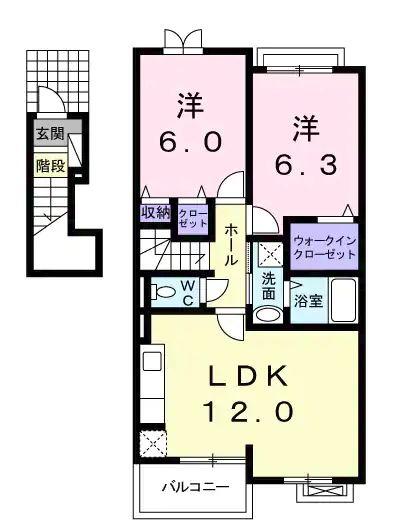 ブルーマーリン D(2LDK/2階)の間取り写真