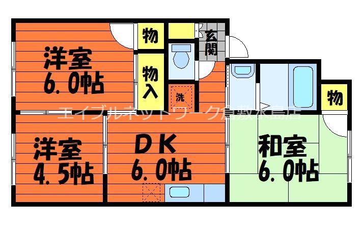 AIWA II(2LDK/1階)の間取り写真