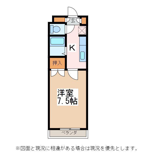 エアポートマンション千石A(1K/3階)の間取り写真