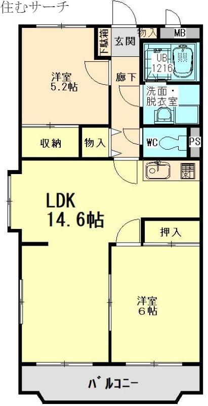 サニーサイドテラス(2LDK/2階)の間取り写真