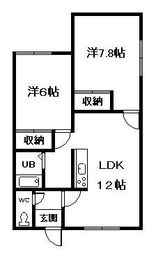 ハーティー23 A・B(2LDK/2階)の間取り写真