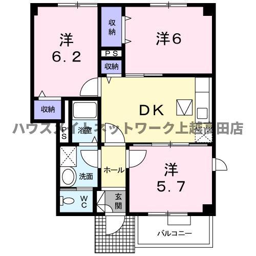 スノー ヒーロー A(3DK/1階)の間取り写真