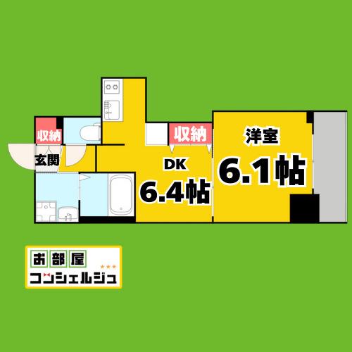 エステムプラザ名古屋駅前プライムタワー(1DK/3階)の間取り写真