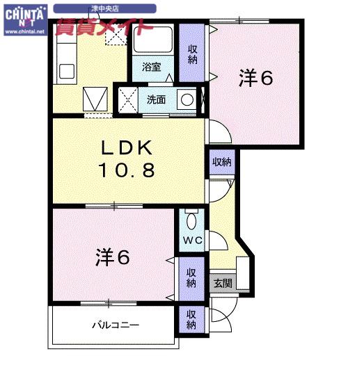 メゾン・サンパティーク(2LDK/1階)の間取り写真