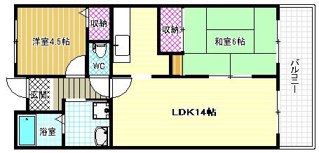 メゾンドゥボヌール(2LDK/1階)の間取り写真