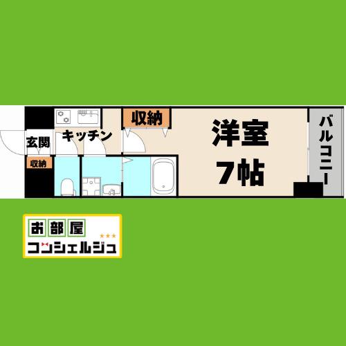 S-RESIDENCE茶屋ヶ坂(1K/7階)の間取り写真