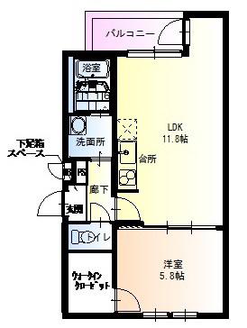 フジパレス園田Ⅱ番館(1LDK/1階)の間取り写真