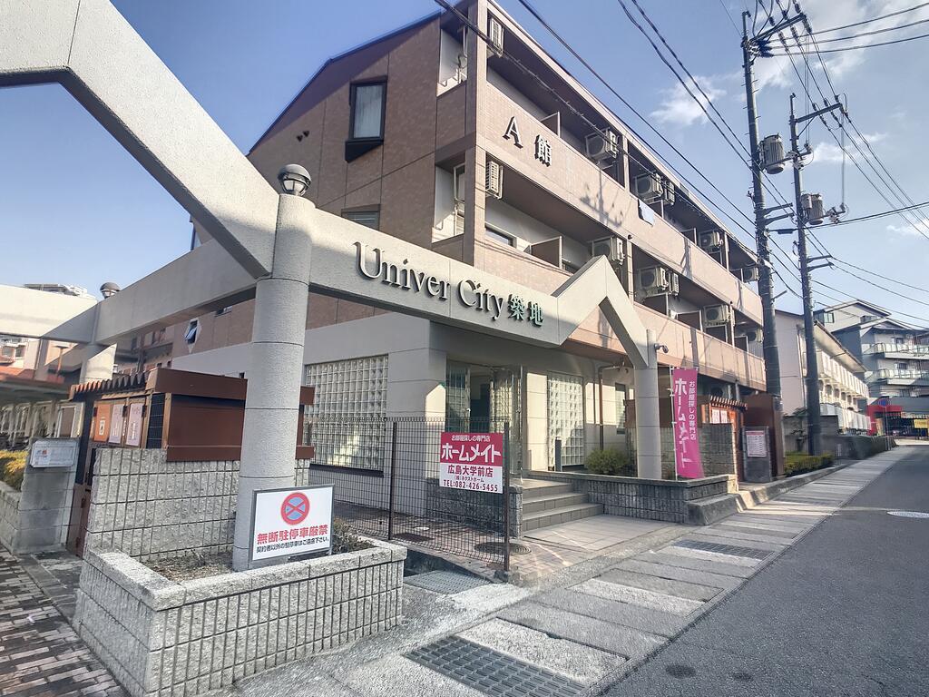 UNIVERCITY築地A館(1K/3階)