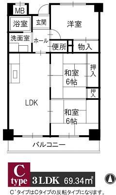 ハイムヤノウ(3LDK/3階)の間取り写真