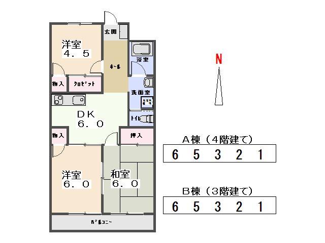 九合マンション B(3DK/3階)の間取り写真