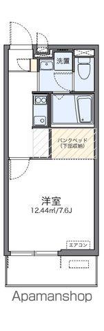 レオネクストジーシン(1K/4階)の間取り写真