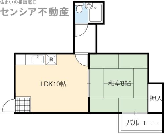 竹本ビル(1LDK/5階)の間取り写真
