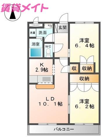 メゾン・ド・アンジュA(2LDK/2階)の間取り写真