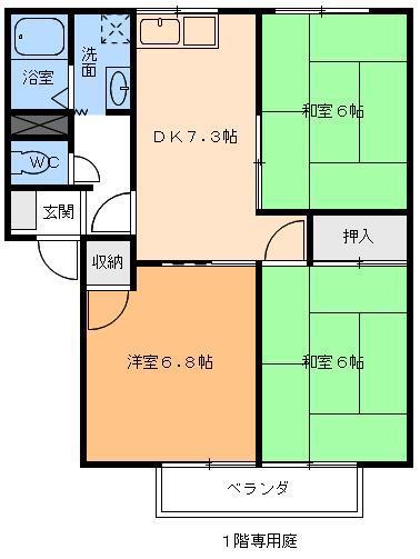 フレグランス久米フレグランス久米北棟(3DK/1階)の間取り写真
