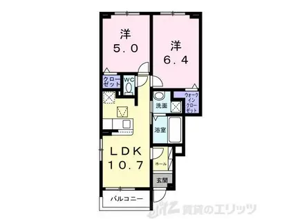 サンシャインII(2LDK/1階)の間取り写真