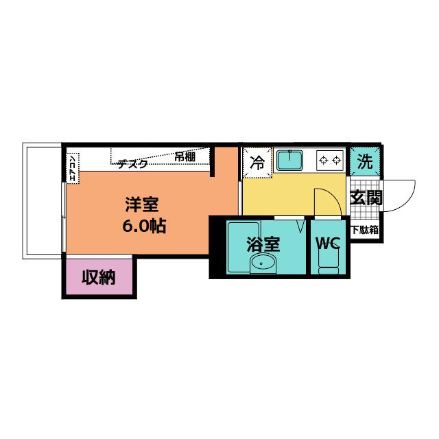 グリーンハイツ古沢(1K/2階)の間取り写真