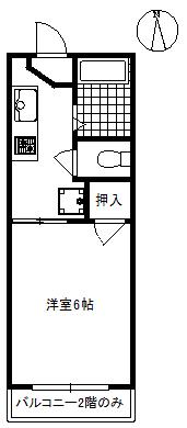 カルディひばりが丘(1K/1階)の間取り写真