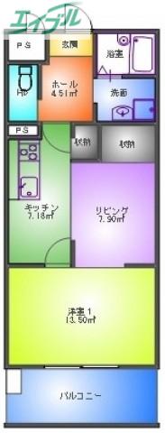 ベンビレッジ平田(1LDK/2階)の間取り写真