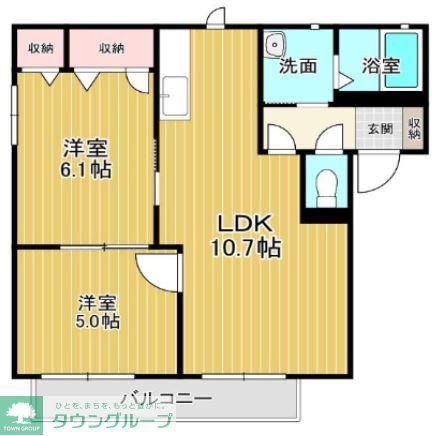 ファミール富士山A(2LDK/2階)の間取り写真