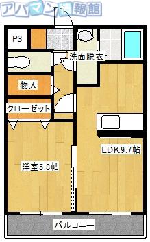 アビタシオン(1LDK/2階)の間取り写真