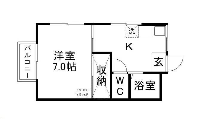 霊屋第一コーポナバタ(1K/2階)の間取り写真