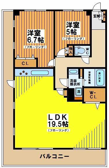ミサワホームズ本厚木(2LDK/9階)の間取り写真