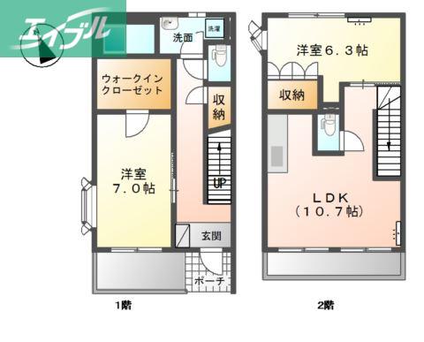 グレイスサンハイムII(2LDK/1階)の間取り写真